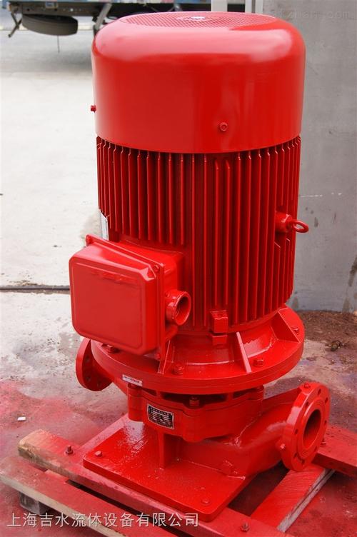 jsl-【吉水流体】消防泵-消防管道泵厂家-上海吉水流体设备
